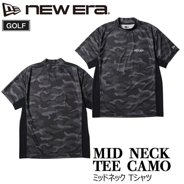 ニューエラ ゴルフ ウェア NEW ERA 半袖 ミッドネック Tシャツ カモ ブラック GOLFウェア メール便配送 | NEW ERA | 06