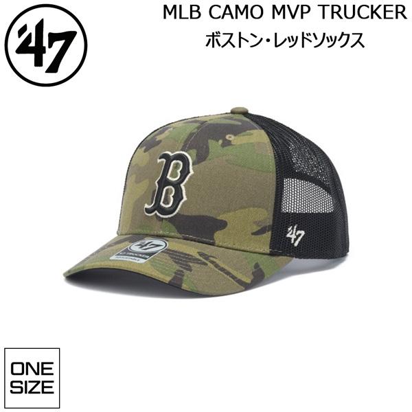 47ブランド キャップ 47Brand MLB CAMO MVP TRUCKER メッシュ ボストン・レッドソックス ウッドランドカモ 帽子 | ブランド登録なし | 01