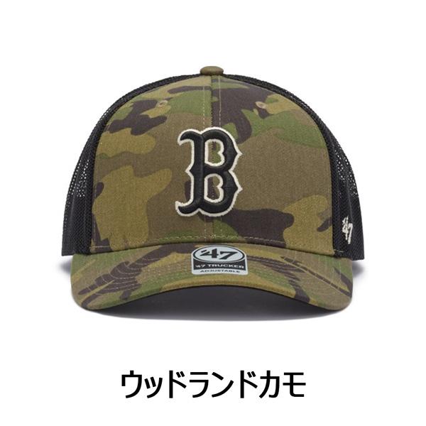 47ブランド キャップ 47Brand MLB CAMO MVP TRUCKER メッシュ ボストン・レッドソックス ウッドランドカモ 帽子 | ブランド登録なし | 02