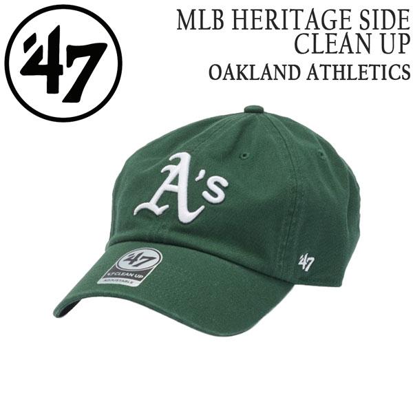 47ブランド キャップ 47Brand MLB HERITAGE SIDE CLEAN UP 星条旗 オークランド・アスレチックス ダークグリーン 帽子 | 47