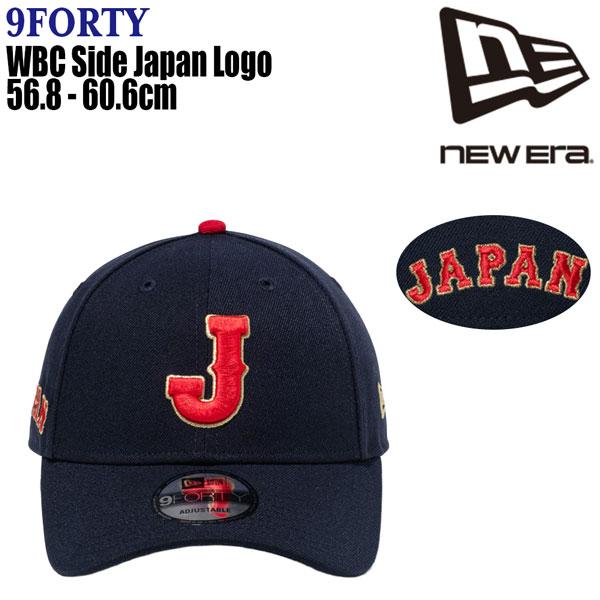 ニューエラ キャップ NEW ERA 9FORTY サムライジャパン Jロゴ サイドJAPAN ネイビー 帽子 | NEW ERA | 02