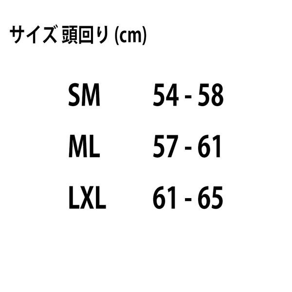 ニューエラ キャップ NEW ERA 9TWENTY SAMURAI JAPAN ネイビー 帽子 | NEW ERA | 15