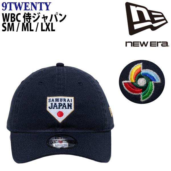 ニューエラ キャップ NEW ERA 9TWENTY SAMURAI JAPAN ネイビー 帽子 | NEW ERA | 04