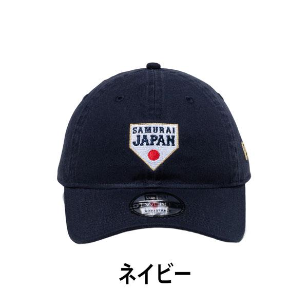 ニューエラ キャップ NEW ERA 9TWENTY SAMURAI JAPAN ネイビー 帽子 | NEW ERA | 05