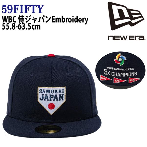 ニューエラ キャップ NEW ERA 59FIFTY JAPAN BASE REAR EMB ネイビー 帽子 | NEW ERA | 10