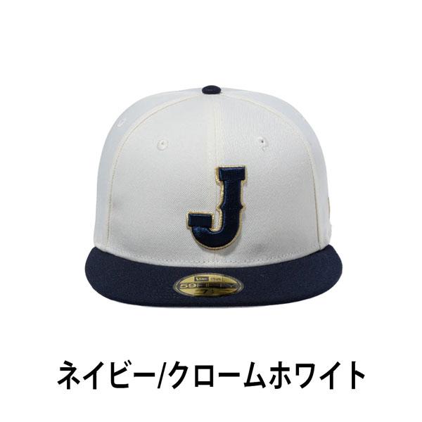 ニューエラ キャップ NEW ERA 59FIFTY サムライジャパン Jロゴ クロームホワイト 帽子 | NEW ERA | 11