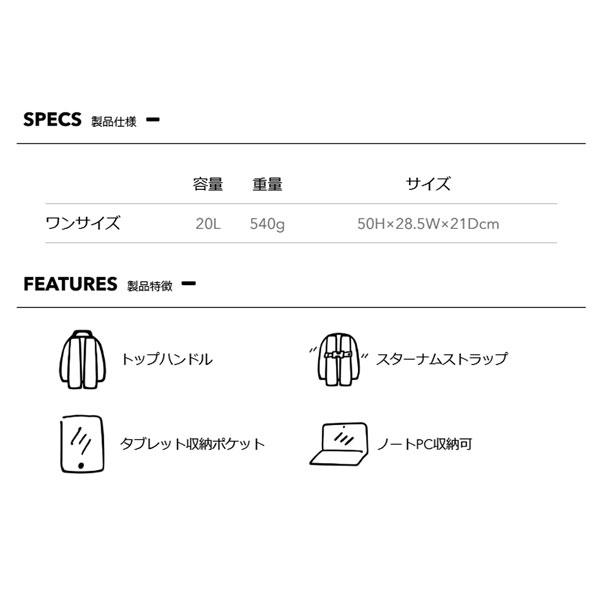 値下げ グレゴリー GREGORY リュック レトナ20 ミラージュタン GREGORY RETNA20 ザック リュック バックパック 20L_6