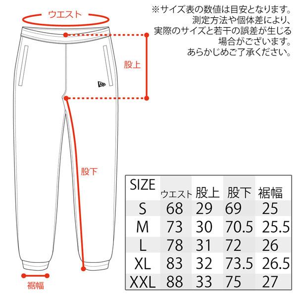 ニューエラ ワイド スウェットパンツ NEW ERA WIDE CURVED SWEATパンツ ブラック 綿 ポリエステル | NEW ERA | 14