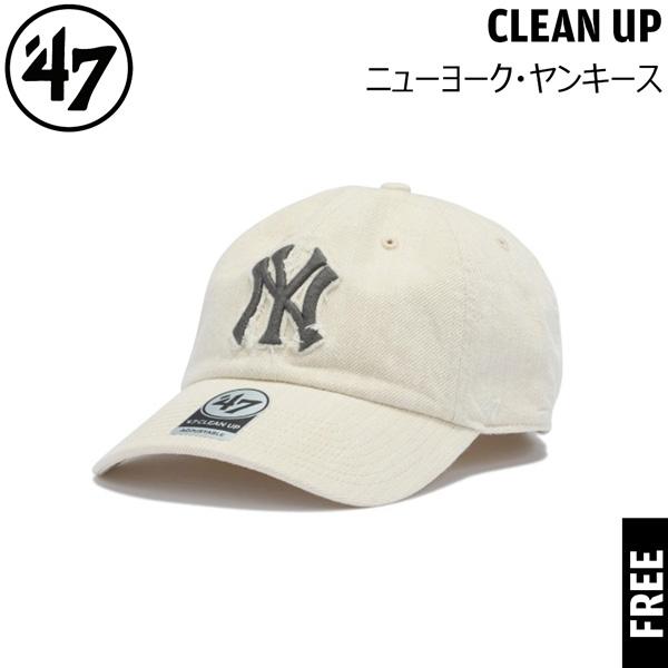47ブランド キャップ 47Brand CLEAN UP ニューヨーク・ヤンキース ヴィンテージ ダメージ モハベ 帽子 綿 | 47 | 01