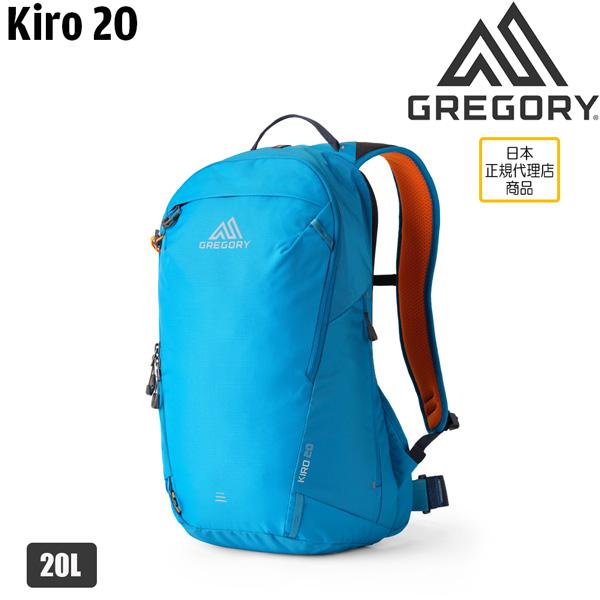 GREGORY グレゴリー リュック キロ20 レギオンブルー バッグ
