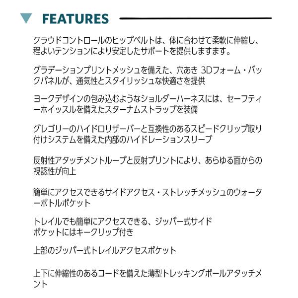 GREGORY（グレゴリー） 値下げ リュック キロ24 レギオンブルー バッグ 