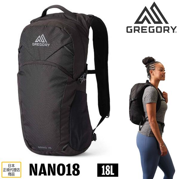 グレゴリー ナノ18 オプティックブラック GREGORY NANO18 ザック バッグ リュックの画像