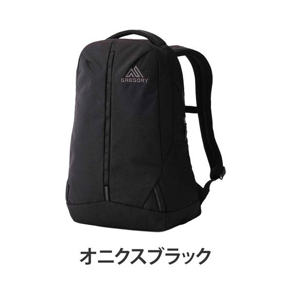 GREGORY（グレゴリー） アウトセット20 オニクスブラック リュック