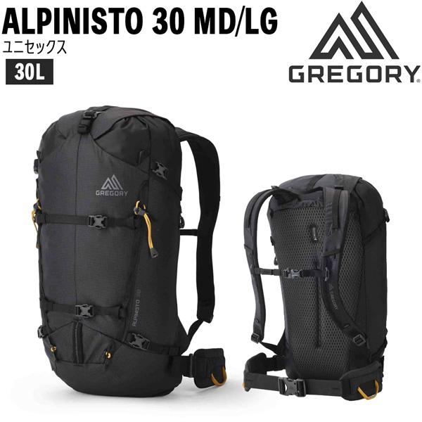 グレゴリー アルピニスト30 MD/LG サミットブラック GREGORY バックパック リュック_1