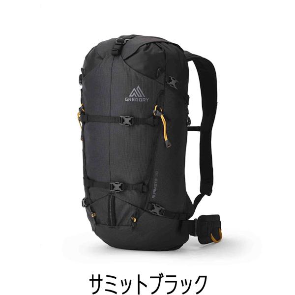 グレゴリー アルピニスト30 SM/MD サミットブラック GREGORY バックパック リュック_2