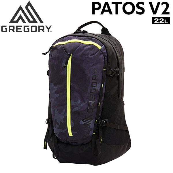 グレゴリー パトスV2 GREGORY PATOS V2 ザック リュック トラベル 通勤 通学 | GREGORY