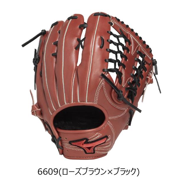MIZUNO（ミズノ） 野球 グラブ グローブ 一般用 軟式用 WILLDRIVE RED
