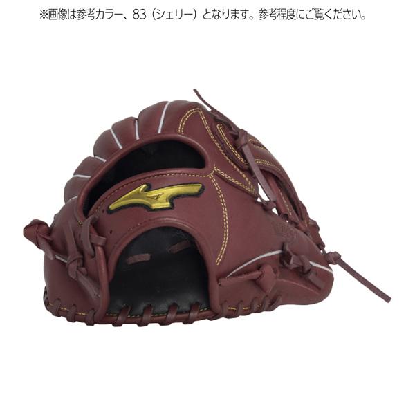 MIZUNO（ミズノ） 野球 グラブ グローブ 一般用 軟式用 Mz Softer 内