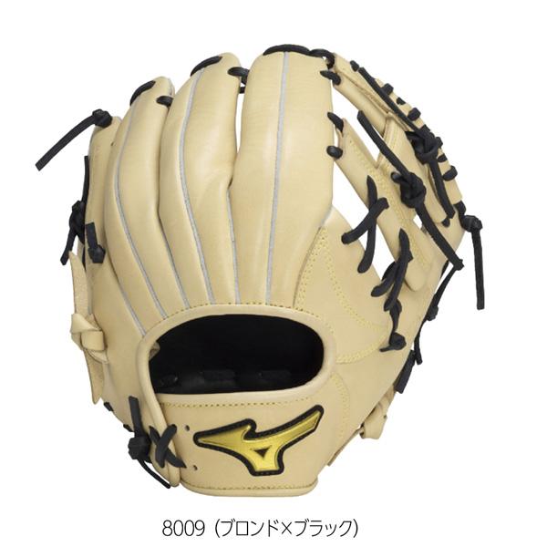 MIZUNO（ミズノ） 野球 グラブ グローブ 一般用 軟式用 Mz Softer 内