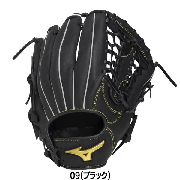MIZUNO（ミズノ） グラブ グローブ 一般用 軟式用 Mz Softer オール