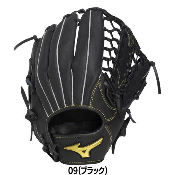 MIZUNO（ミズノ） グラブ グローブ 一般用 軟式用 Mz Softer オール