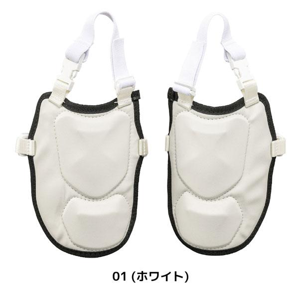 ミズノ mizuno 野球 審判用足甲シューズガード 後付けタイププロテクター 1DJLU240 | American Eagle | 05