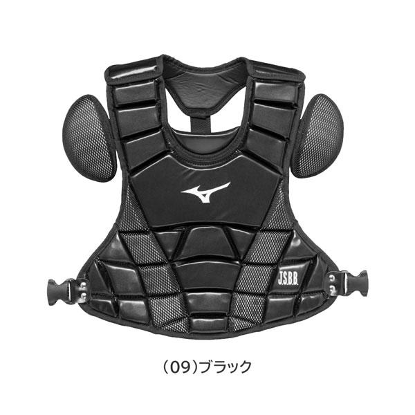 MIZUNO 野球 ミズノ 少年軟式用 キャッチャー 防具 プロテクター MIZUNO 野球 ミズノ 少年軟式用 キャッチャー 防具 プロテクター