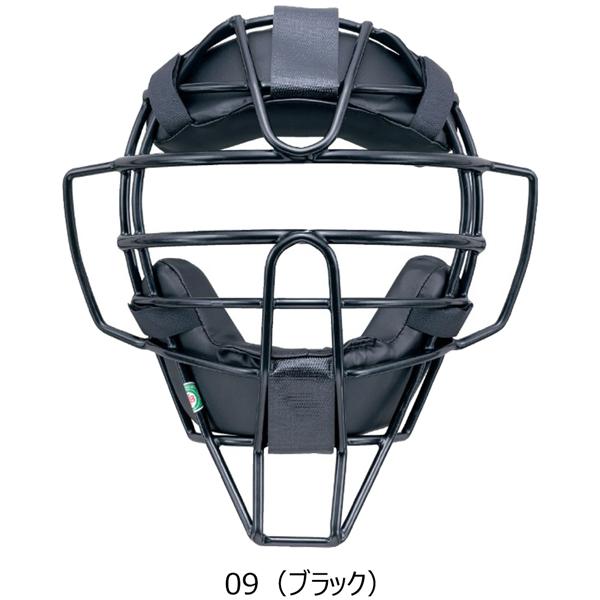 ミズノ 軟式ゴムソフトボール マスク スロートガード一体型 SGマーク付き 1DJQD210 | MIZUNO | 04