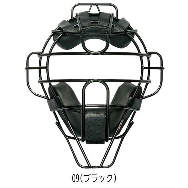 野球 ミズノ ミズノプロ 硬式用 キャッチャー 防具 チタンマスク SG