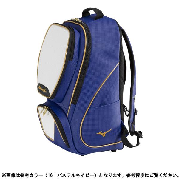 MIZUNO（ミズノ） ミズノプロ バックパック 野球 リュック 40L 高校