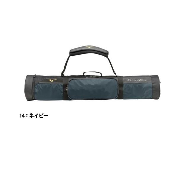 ミズノ 野球 MIZUNO ミズノ グローバルエリート 一般用 バットケース 10本入れ L96×W24×H24cm｜move｜03