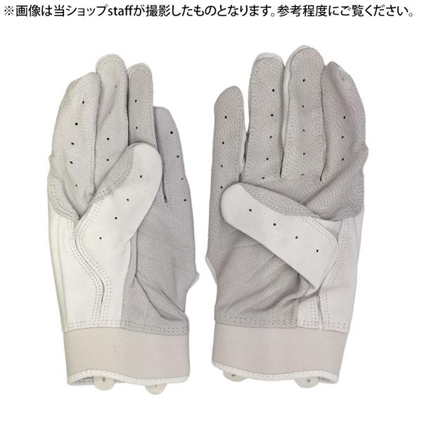 フランクリン Franklin 野球 手袋 バッティンググローブ 大人 高校野球 対応 HIGH SCHOOL CFX PRO CHROME ハイスクール ホワイト メール便配送 | フランクリン | 07