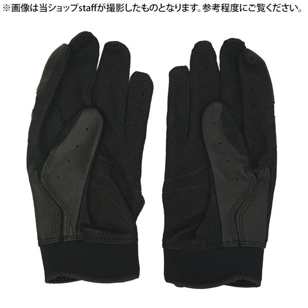 フランクリン Franklin 野球 手袋 バッティンググローブ 大人 高校野球 対応 バッティンググローブ HIGH SCHOOL CFX PRO CHROME ハイスクール メール便配送 | フランクリン | 07