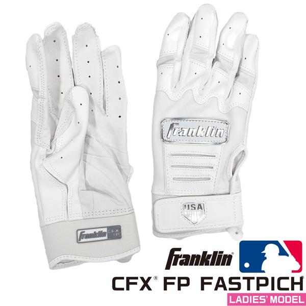 フランクリン ソフトボール 野球 バッティング手袋 一般用 Franklin CFX FP 両手用 20711 ホワイトシルバー メール便配送 | フランクリン | 04