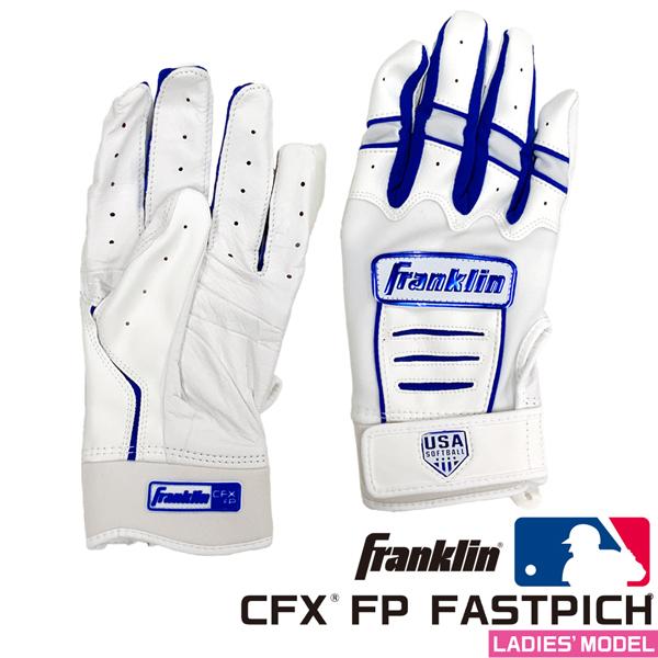 フランクリン ソフトボール 野球 バッティング手袋 一般用 Franklin CFX FP 両手用 20715 ホワイトロイヤル メール便配送 | フランクリン | 04