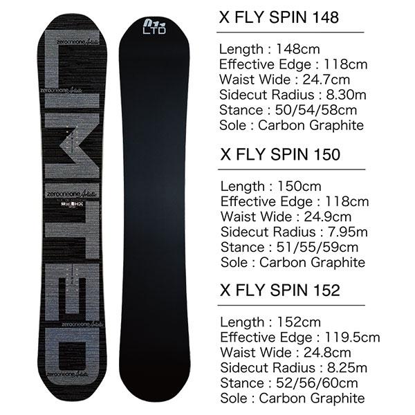 スノーボード 板 21 011 Artistic X Fly Spin Limited グラトリ ラントリ 軽量 21 Bo 011 Move 通販 Paypayモール
