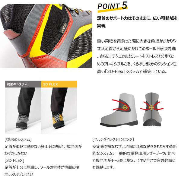 これからの スポルティバ La Sportiva Trango Tower Gtx Move 通販 Paypayモール トランゴ タワー Gtx ネプチューン エボの Thebestboba Com