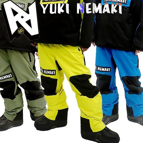 ファッションアイテムを スノーボード ウエア パンツ 21 Hardwear ダブルエー Yukinemaki Pnt ユキネマキパンツ コラボ リバイバル スリーレイヤー 21 Pt 激安 通販店 Bhxhvnpt Com