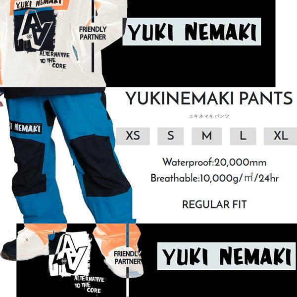 格安最新作 スノーボード ユキネマキパンツ コラボ リバイバル スリーレイヤー 21 Pt Move 通販 Paypayモール ウエア パンツ 21 Hardwear ダブルエー Yukinemaki Pnt 在庫あ特価 Www Proholzfenster De