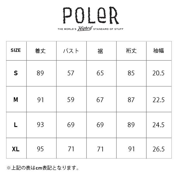 値下げ  アウター ファッション トレンド POLER ポーラー LONG COACH JACKET ロングコーチジャケット ファッション ロング丈 ストリート | POLeR | 05