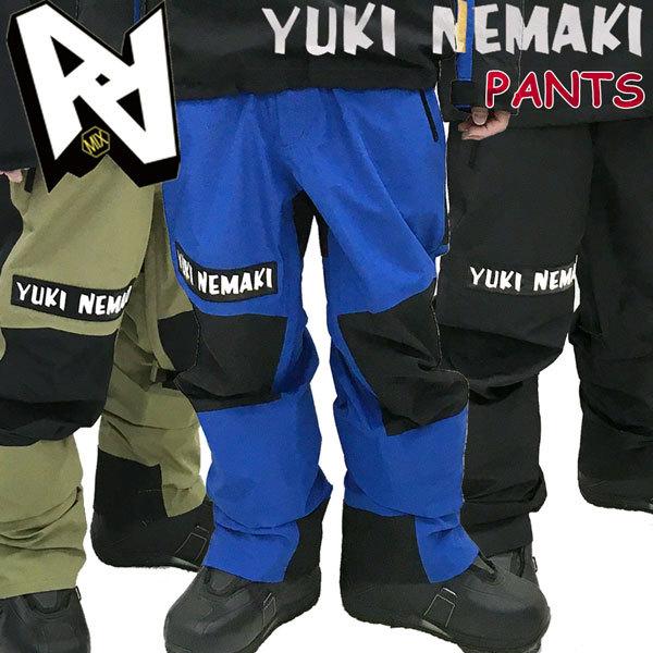 買い まし た スノーボード ウエア 21 22 Hardwear ダブルエー Yukinemaki Pants ユキネマキ 21 22 Pt 買い物三昧 Eambjr Com Br