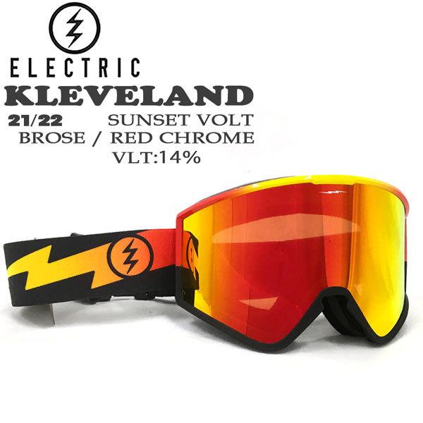 日本最大のスノーボード ゴーグル 21 22 Electric エレクトリク Kleveland Sunset Volt クリーブランド Brose Red Chrome Contrast 21 22 Gg Elc Tシャツ カットソー メンズファッション ファッション 12 474 Www Jesuitnola Org