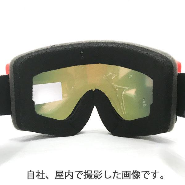 日本最大のスノーボード ゴーグル 21 22 Electric エレクトリク Kleveland Sunset Volt クリーブランド Brose Red Chrome Contrast 21 22 Gg Elc Tシャツ カットソー メンズファッション ファッション 12 474 Www Jesuitnola Org