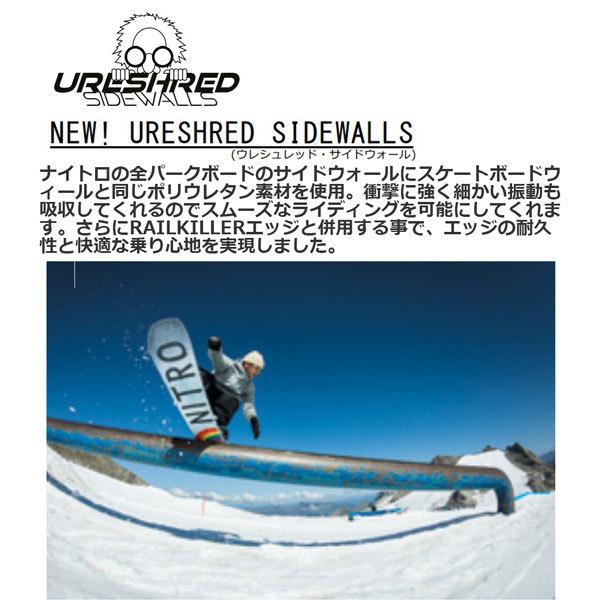 【クーポン】 21-22 NITRO ナイトロ T1 ティーワン 21-22-BO-NTR 【3003583071】(16720円)