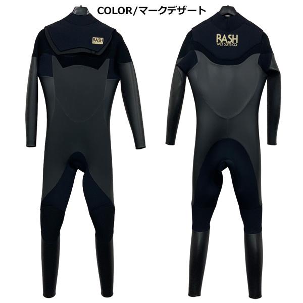 ウェットスーツ セミドライ 22-23 RASH ラッシュ MT NOZIP 5/3.5mm DRK 