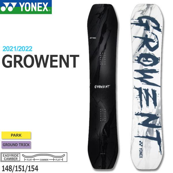 予約商品 スノーボード 板 21-22 卸直営 YONEX GROWENT 売れ筋 グロウエント ヨネックス 21-22-BO-YNX