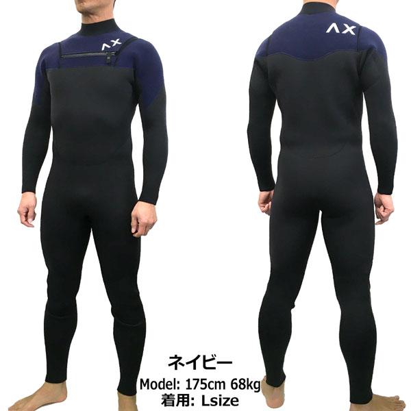 Rip Curl フルスーツ ネイビー/レッド　春秋用　ハンガー付き Rip Curl フルスーツ ネイビー/レッド 春秋用 ハンガー付き Rip