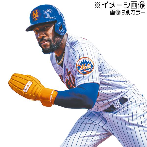 フランクリン Franklin 野球 一般用 CFX SLIDER 走塁用スライディングミット ロイヤル 23555c5 メール便配送 | フランクリン | 07