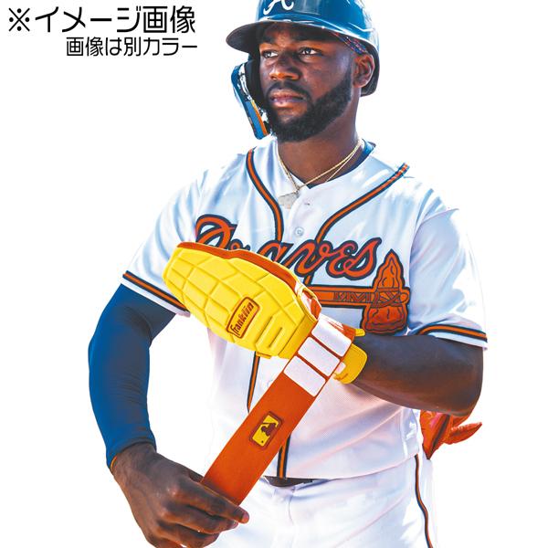 フランクリン Franklin 野球 一般用 CFX SLIDER 走塁用スライディングミット カモ 23555c7 メール便配送 | フランクリン | 06