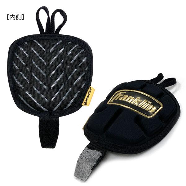 野球 フランクリン バッティンググローブ バッティング用プロテクター 左右兼用 HAND GUARD LT 23565C1 Franklin | UNDER ARMOUR | 01